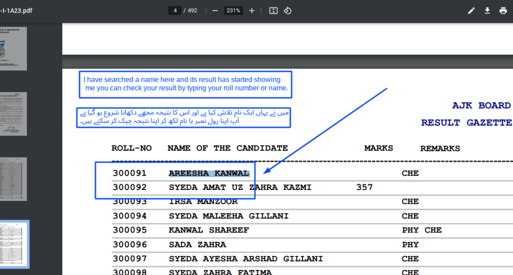 Can we check the 9th 10th 11th 12th class result by name?